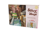 Front of the Rolife Sakura Densya TGB01 DIY book nook kit box with cherry blossoms and miniature train scene