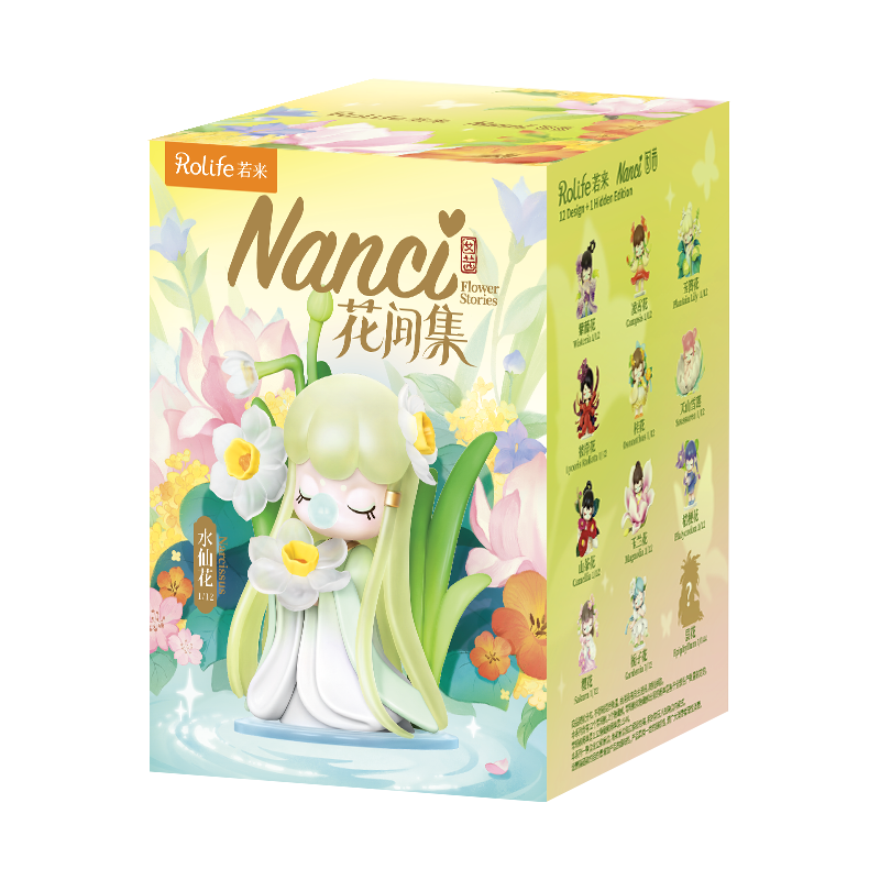 Rolife Nanci Flower Stories Figure Dolls Blind box